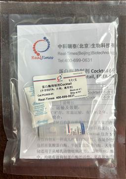 蛋白酶抑制劑Cocktail (不含EDTA，片劑，通用型)